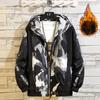 Autumn Coat Men's Spring and Autumn New Style Trendy and Handsome Student Loose Hooded Jacket Casual Boy's Coat