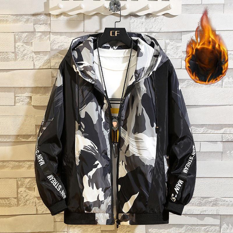 Autumn Coat Men's Spring and Autumn New Style Trendy and Handsome Student Loose Hooded Jacket Casual Boy's Coat