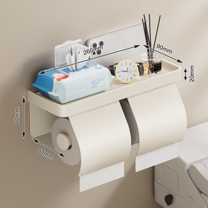 Wall-Mounted Bathroom Tissue Holder