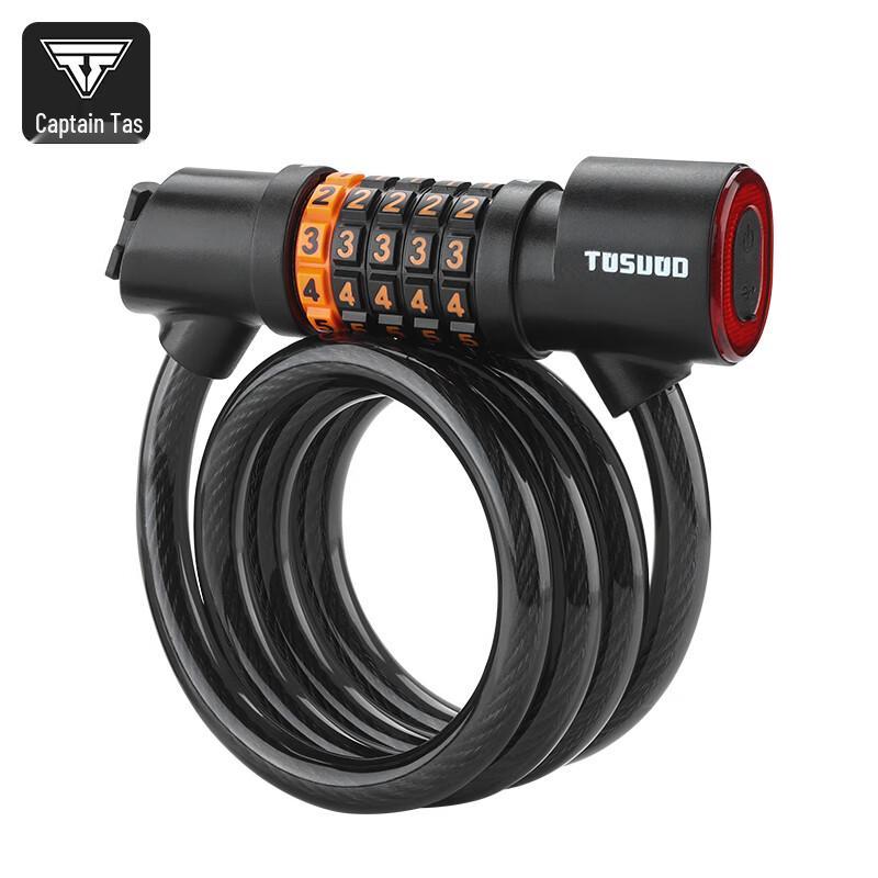 

Tass Captain Bicycle Combination Lock with Tail Light