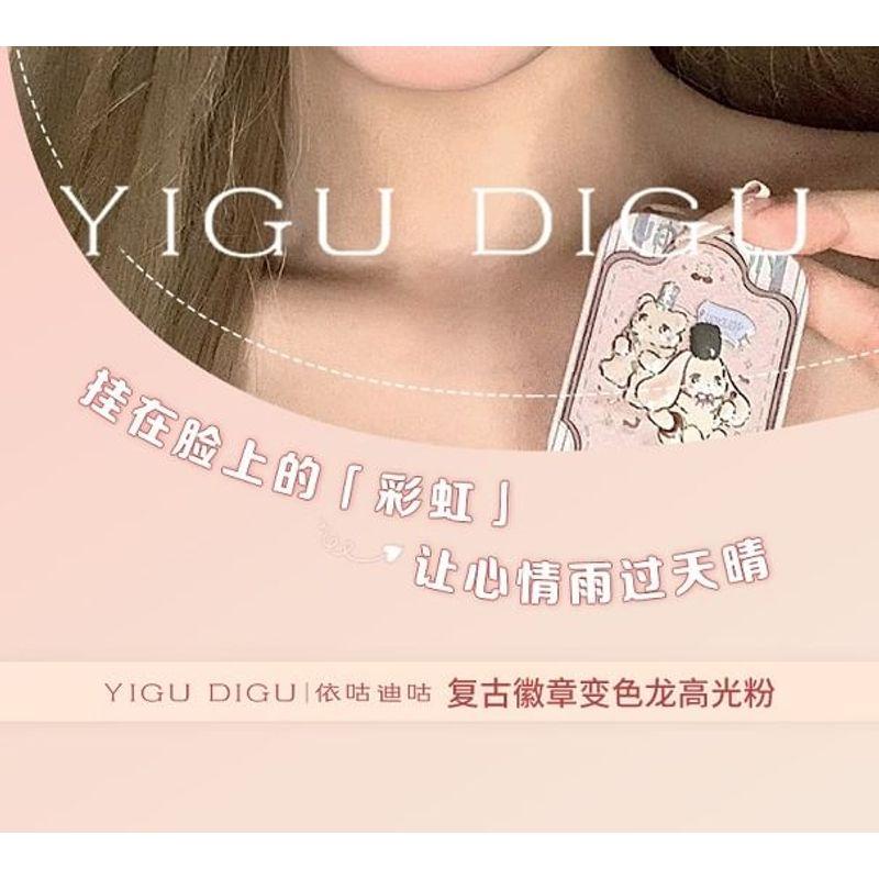 YIGU DIGU - Retro Metal Box Bling Highlighter - 6 Colours