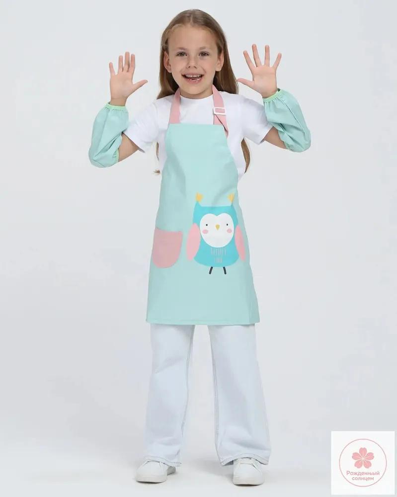 Kids for Boys Toddler Painting Smock