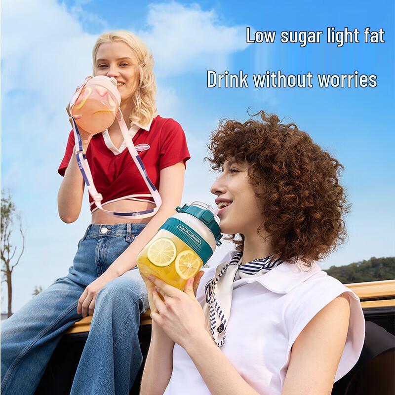 Morphy Richards 2nd Gen Portable Juicer Cup