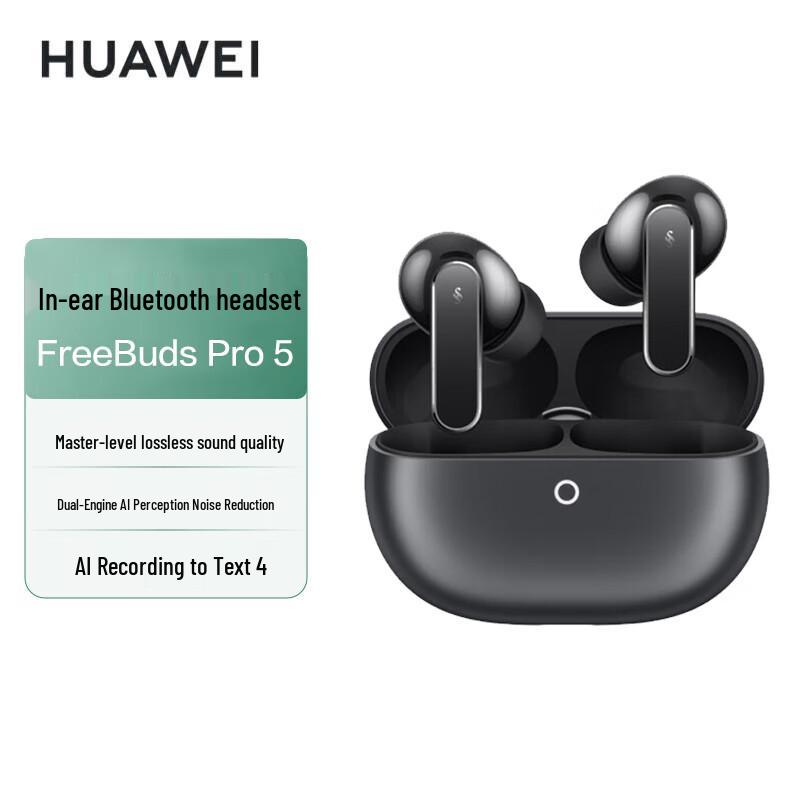 

Huawei FreeBuds Pro 5 Wireless Noise-Cancelling Earbuds