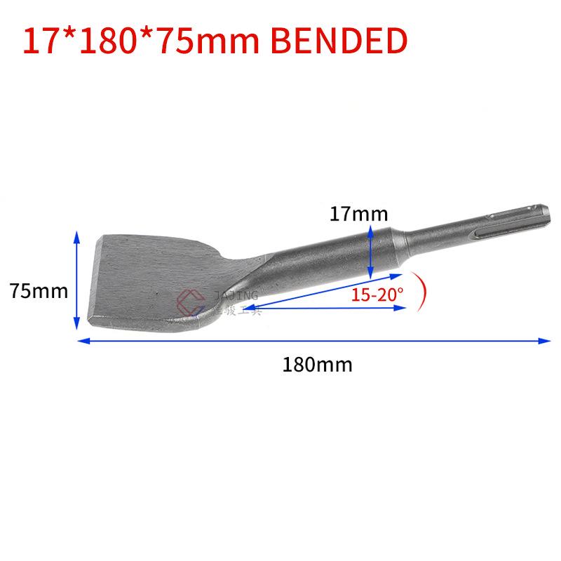 Electric Hammer Drill with Flat and Bent Chisel Bits for Tile, Wall, and Cement