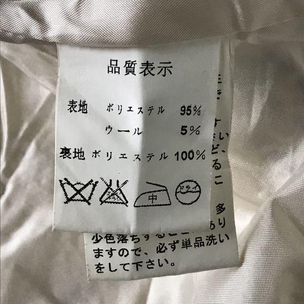 Rojita Tweed No Collar Jacket Women’s S-M White Black Check(USED)