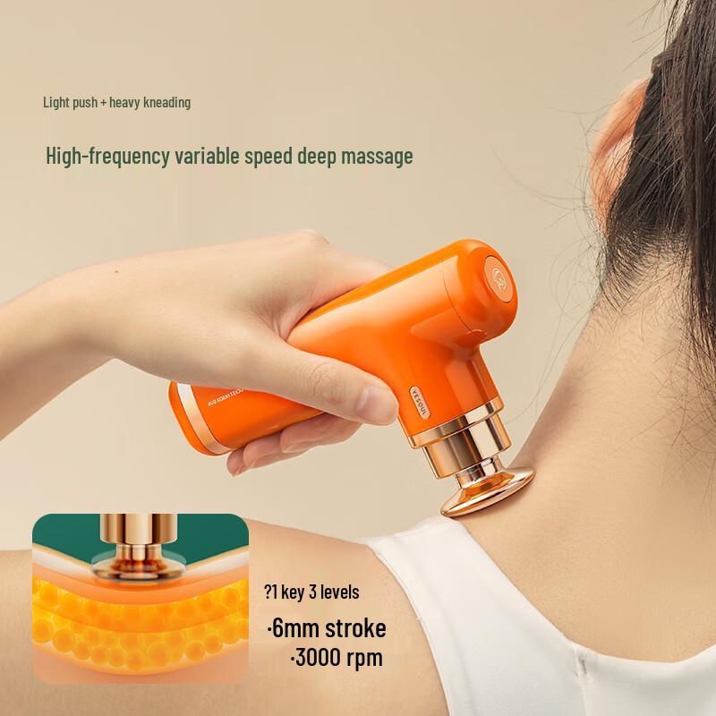 YESOUL MG12 Portable Fascia Massage Gun
