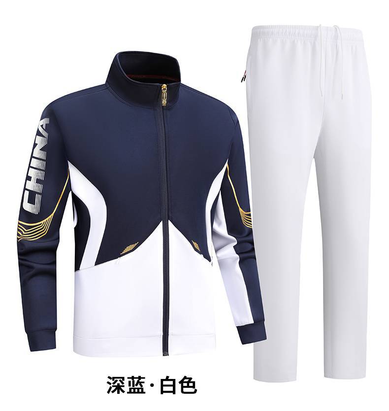Printed logo Chinese sportswear suit, appearance suit, competition suit, sports training suit, student group sports suit