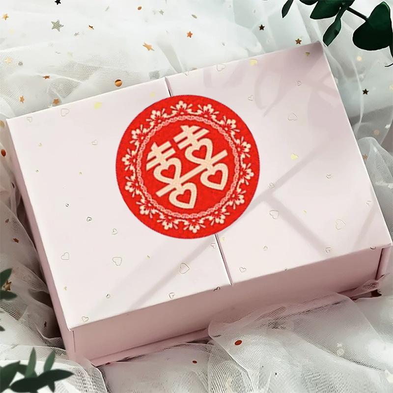 Happy Newlyweds Wedding Blessing Stickers - 500/Roll