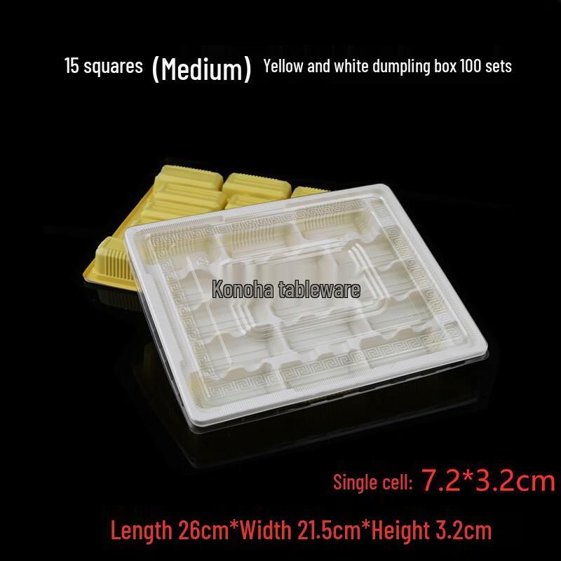 Disposable Food Grade Takeout Box