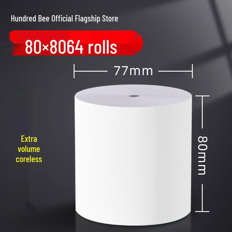 Thermal Cash Register Paper: 57×50 & 80×80 Rolls, Box of 57×50 & 80×60