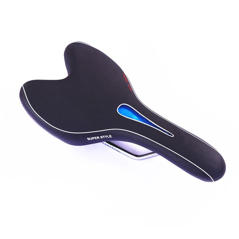 Hollow Bicycle Saddle
