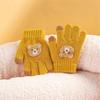 Cartoon Bear Baby Mittens Winter Crochet Thick Mitten for 3-12Years Baby