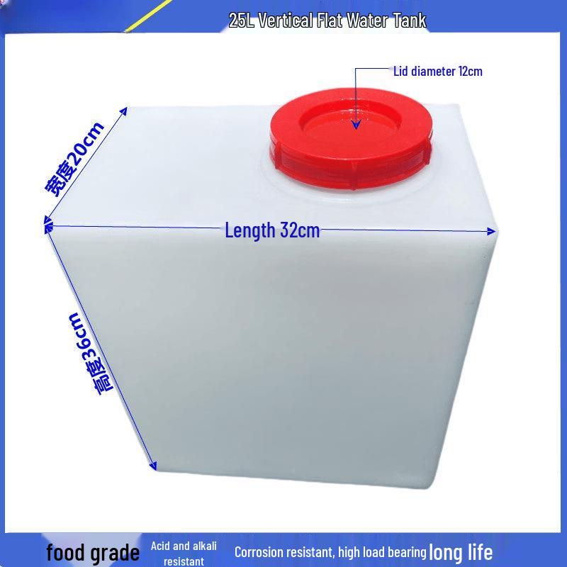 Jun Ding Camp 25L Flat PE Water Tank
