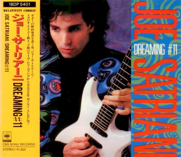 

CD JOE SATRIANI - Dreaming #11 18DP5401 CBS/Sony 1988 Japan Rock Used