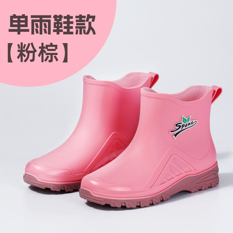 rain shoes women's short tube adult new fashion low-top water shoes fleece warm rain boots non-slip and wear-resistant thick-soled rubber shoes women