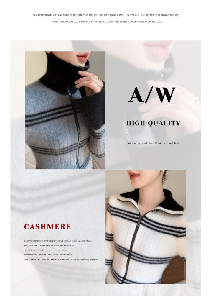 Color Block Slim Fit Cashmere Cardigan - Women's High Collar Zipper Sweater.