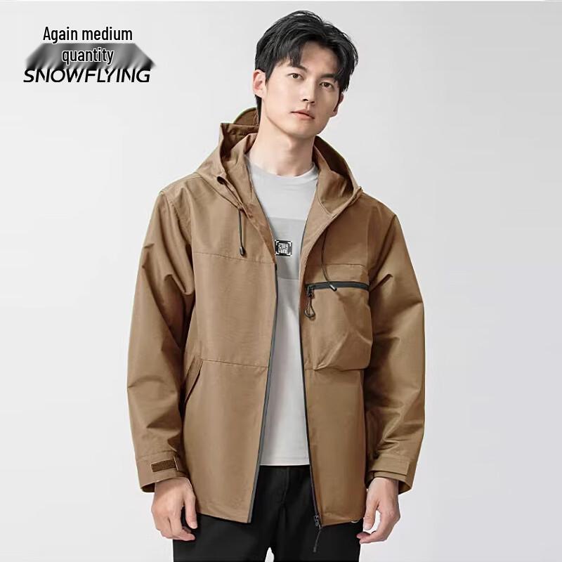 XueZhongFei Assault Series Hooded Outdoor Jacket L