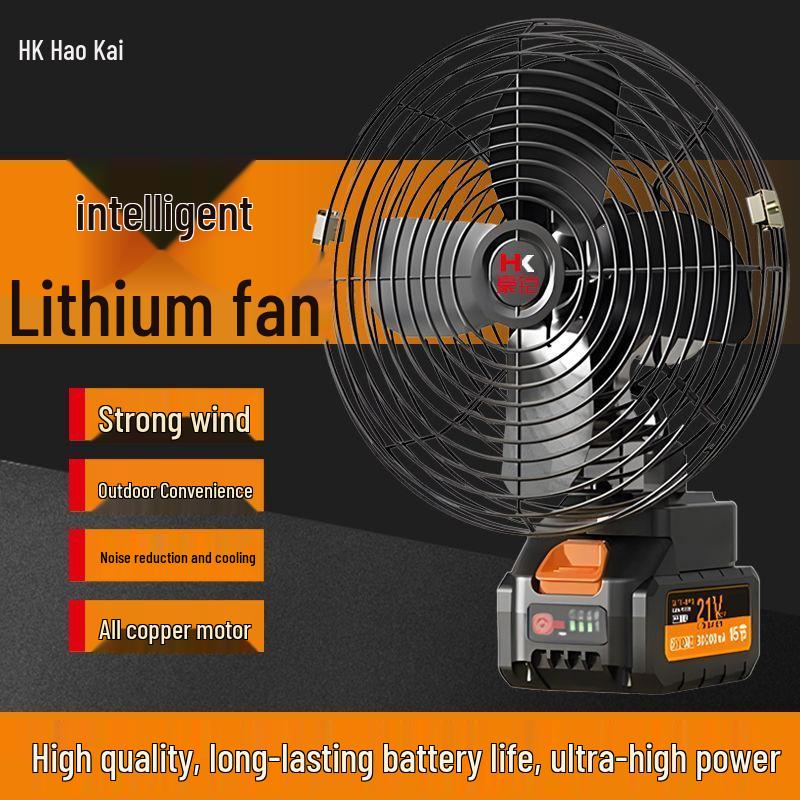 Hao Kai Wireless Lithium Battery Fan with Long-Lasting Battery and All-Metal Motor for Outdoor Use