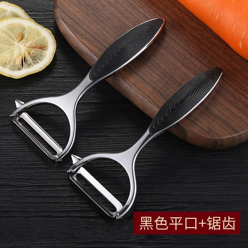 Multifunctional paring knife Stainless steel apple peeler Household melon planer Kitchen potato scraping fruit peeling artifact