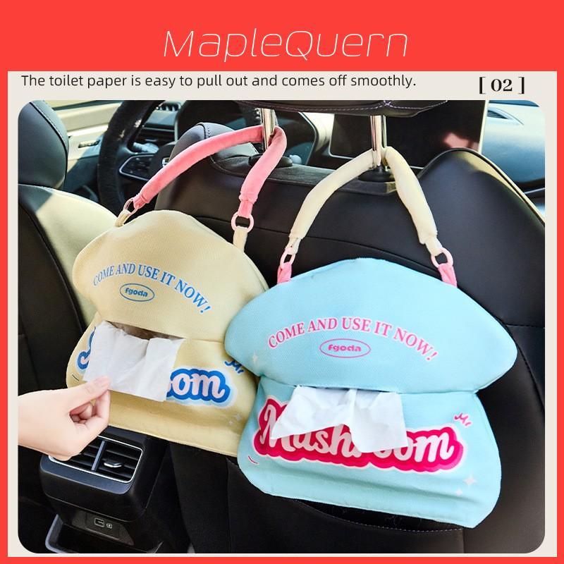 Modern Cube Tissue Holder For Bedroom And Car Indoor Storage With Hanging Design For Home Use