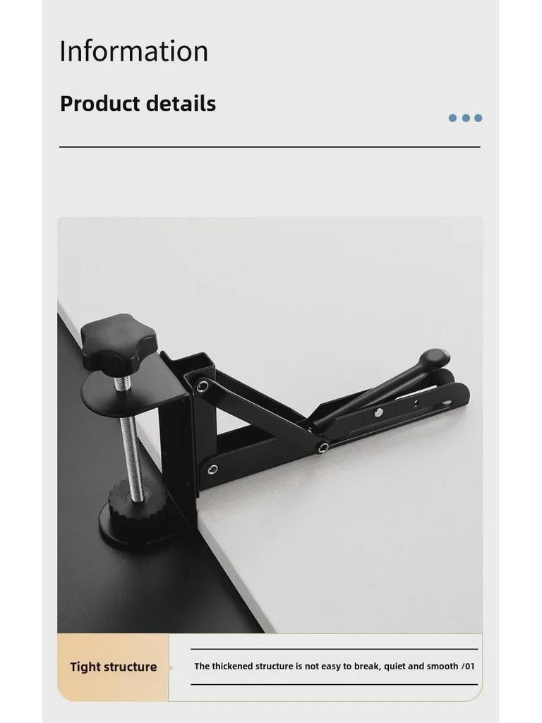 Foldable Punch-Free Desktop Extension Board for Mouse & Keyboard