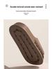 Men's Plus Size Non-Slip Odor-Proof Indoor Shower Slippers