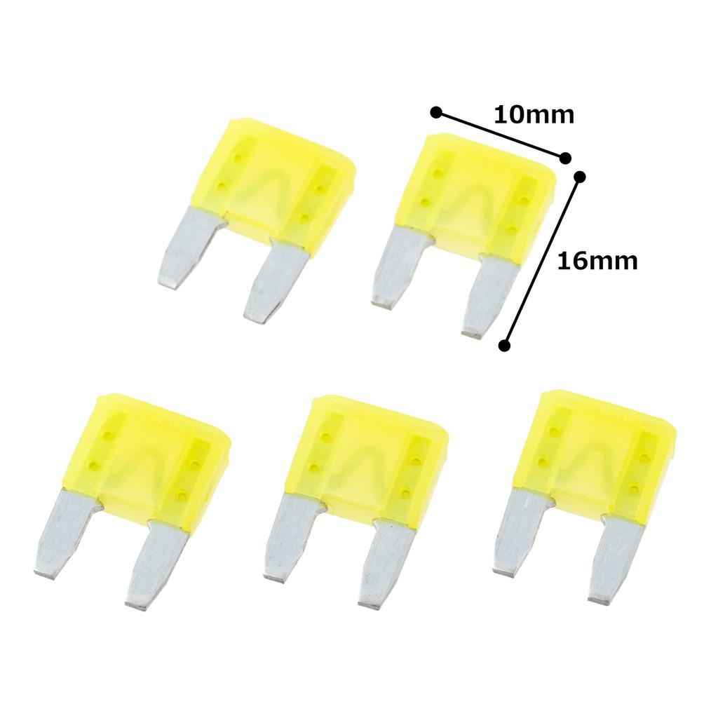 Kijima Fuse Mini Flat Type 20A 5 Pieces 304-7110