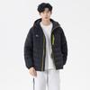 Mizuno Down Jackets Unisex Hooded Thickened A2CC2559
