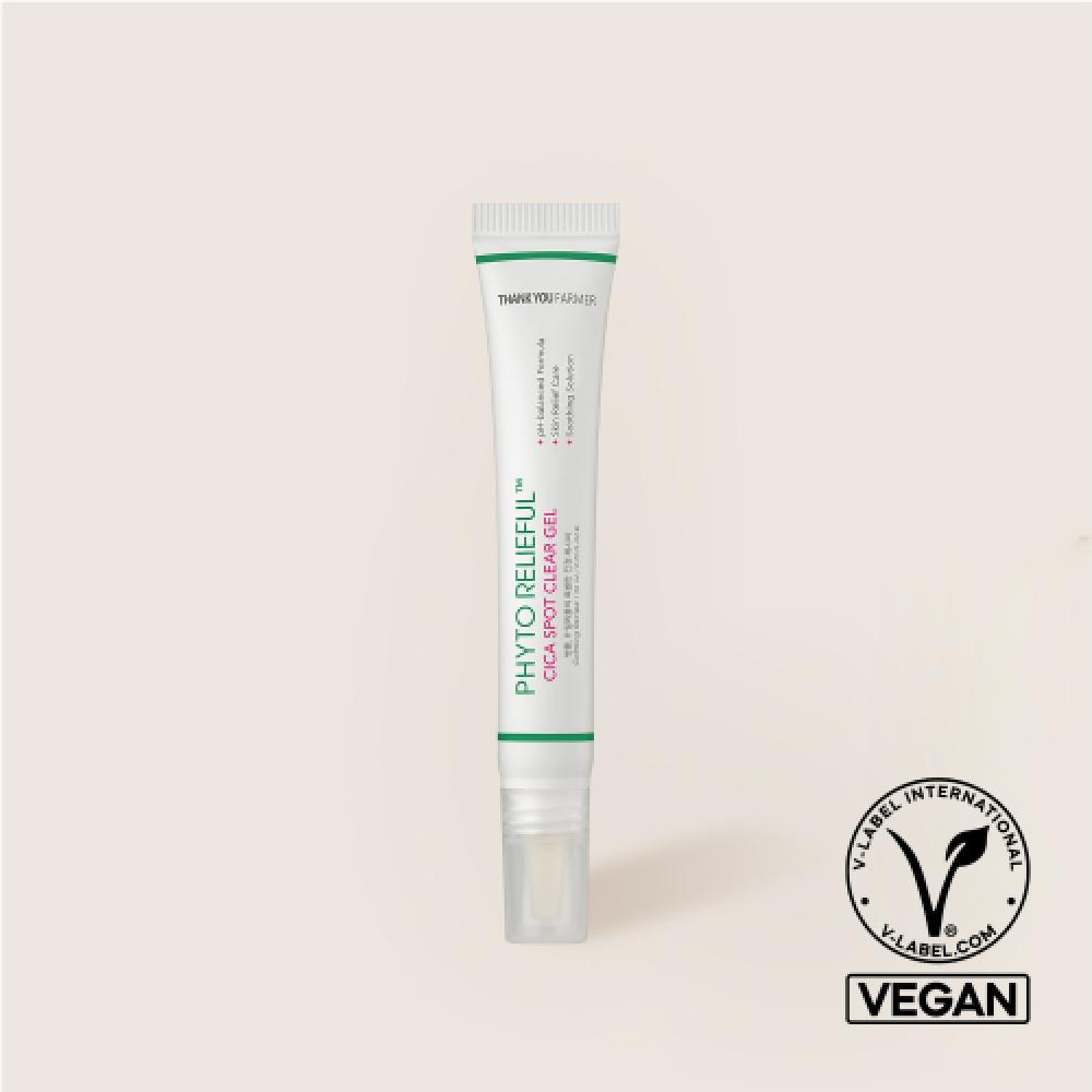 Thank You Farmer Phyto Lily Full  Cica Spot Clear Gel 20ml FREE