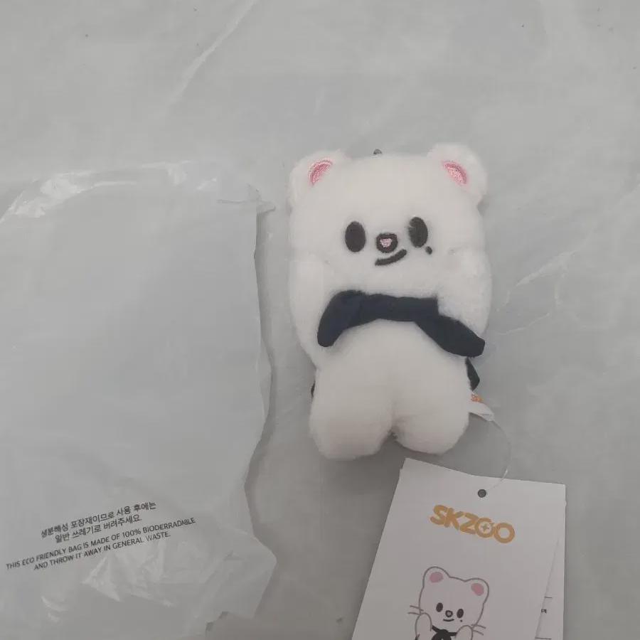 

Skzoo Магнит Гениретта Хёнджин Straykids Straykids