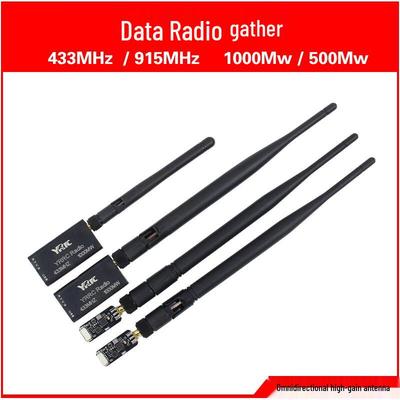 מודול רדיו להעברת נתונים LoRa