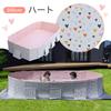 Pool Large Folding Pool No Inflation Required family pool that makes kids Playground equipment for for home foldable 2.1m 3.0m [Happy smile] children,