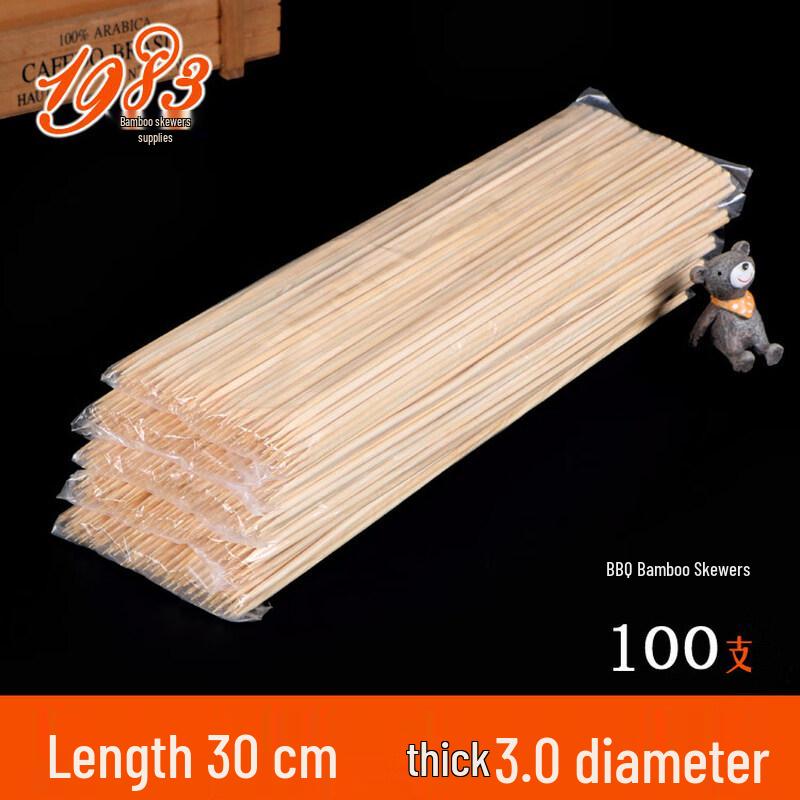 ZISIZ Disposable Bamboo Skewers