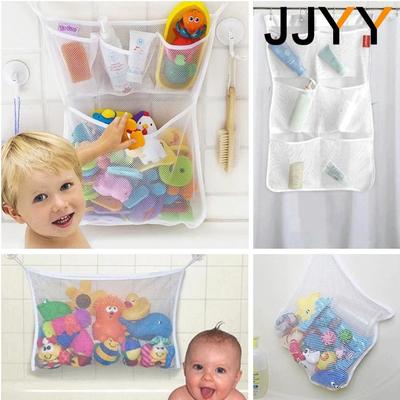 Heavy Duty Polyester Kids Bathroom Storage Bag Suction Cup Organizer Playroom Mesh Hanging Bag Bath Tub
