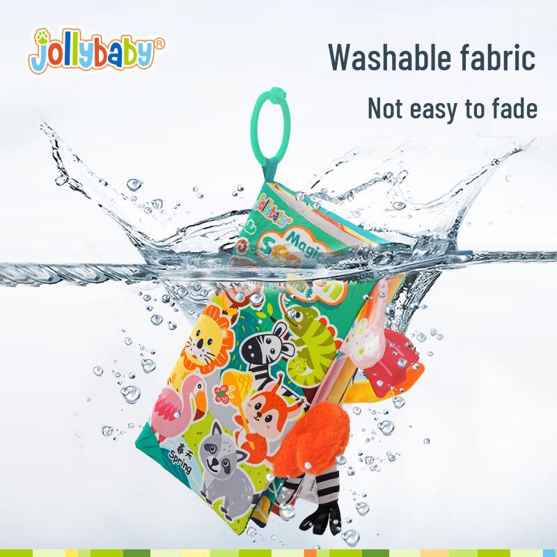 Jollybaby Chewable Tail Cloth Book