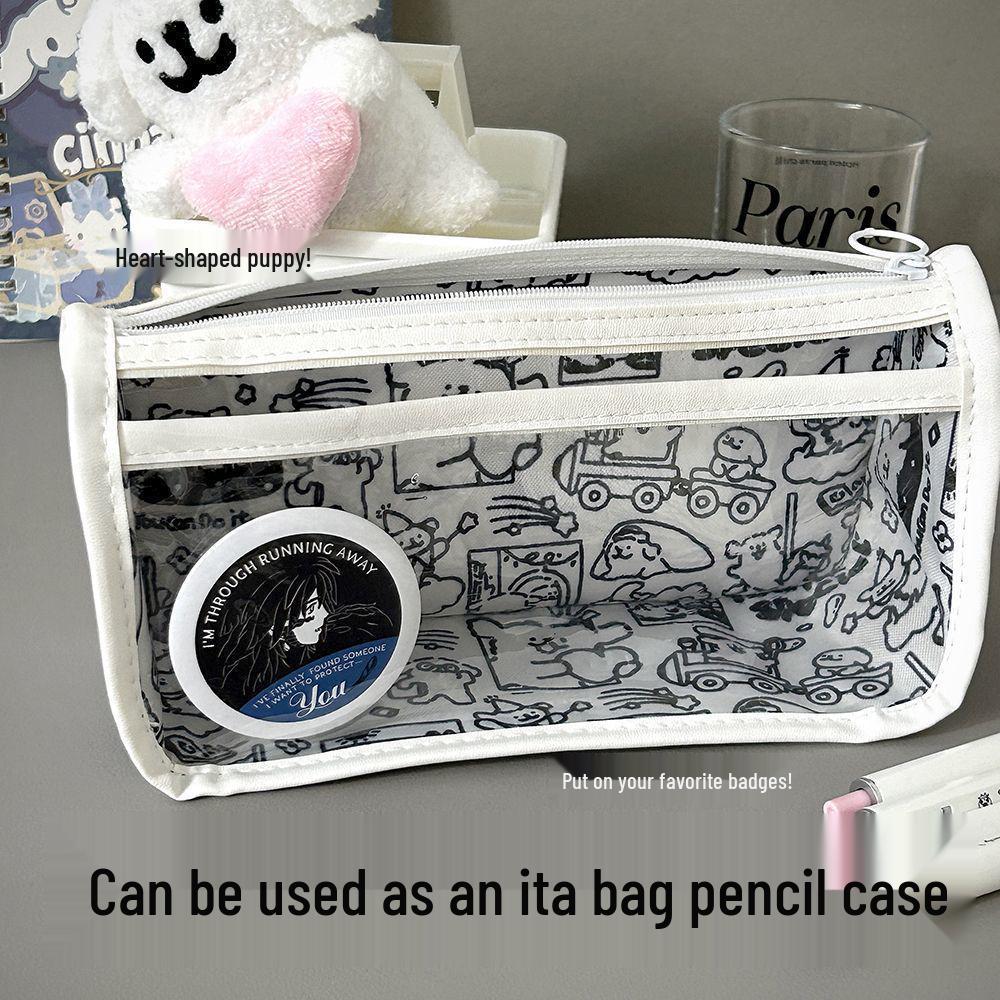 Puppy Design Transparent PVC Pencil Case, Large Capacity, Double Layer for Students