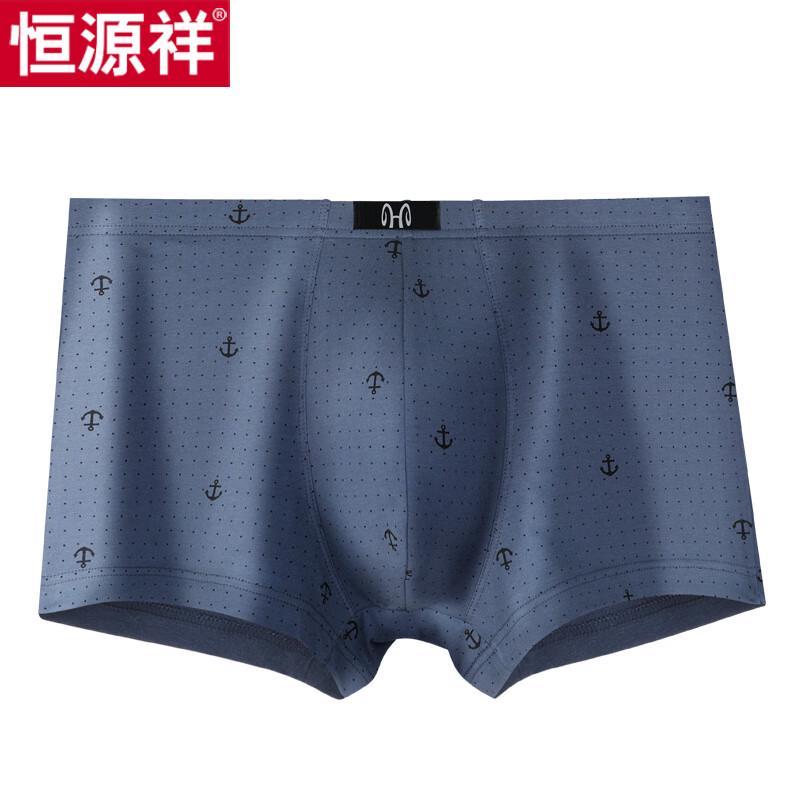 Hengyuanxiang Men's Printed Boxer Briefs (4-Pack) Z1197-1