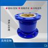 Silencing Pipe Connector HC41X-16