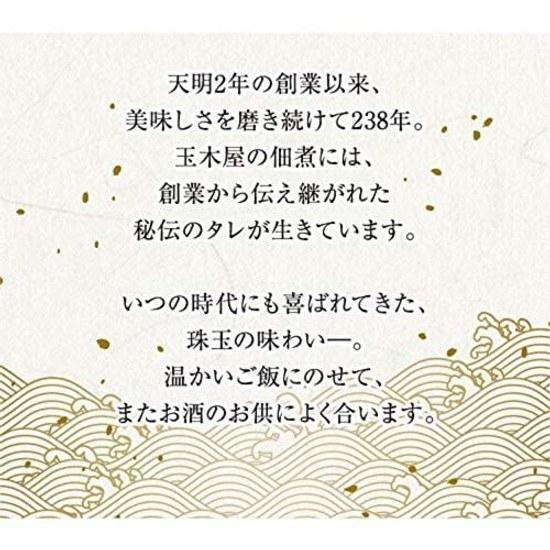Shinbashi Tamakiya Tsukudani Shiitake Kombu Rich Summer Gift Snacks Presents Side Dish Accompaniment Appetizer Long-established High-end Popular Mail