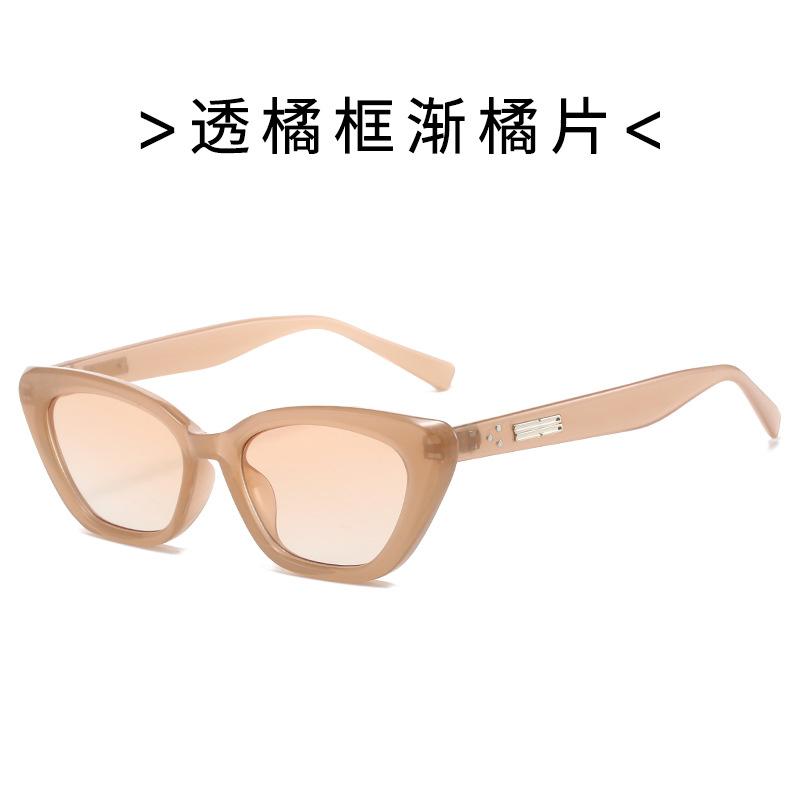 Cat Eye Shape Man Sunglasses Vintage Style UV400 Protection ladies's Sun Glasses Driving Travelling ladies's Sunglass for daily use