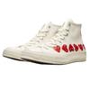Converse Comme Des Garçons High White Multi Hearts