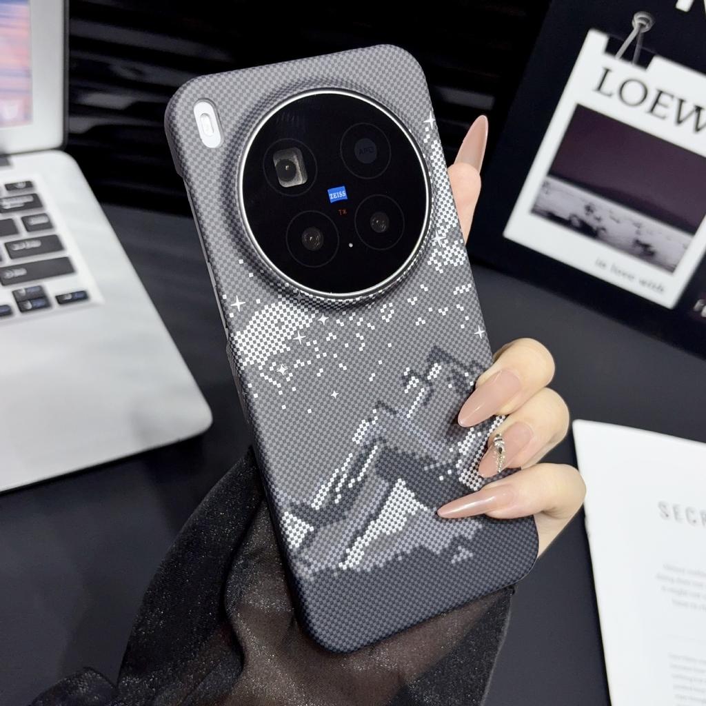 Ultra-thin suitable for vivoX300ultra magnetic mobile phone case Kevlar pattern half pack x300S creative snow mountain protection