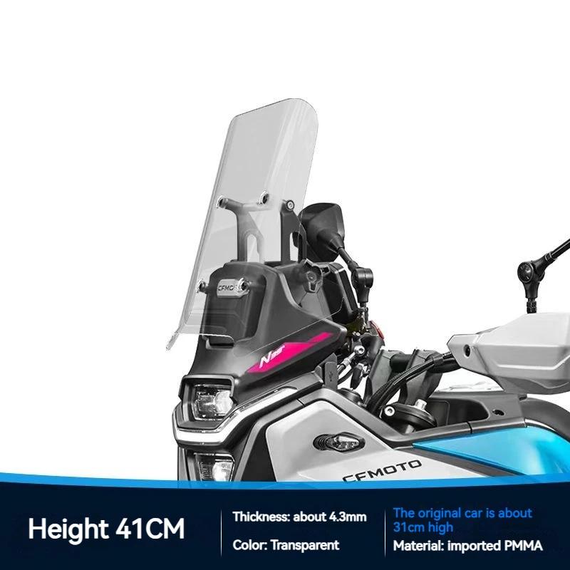For CFMOTO  450MT Windshield Modification 450MT Transparent Front Windshield and Heightened Chest Guard Accessories