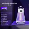 2024 Multifunctional Portable Mosquito Killer Lamp: Electric Shock & Camping Light Combo for Indoor/Outdoor Use