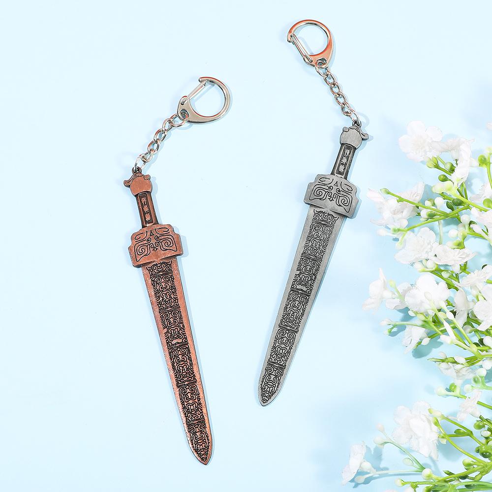 11.8cm Dark Moon Greatswor Elden's Keychain Pendant Bloodhound's Fang Cosplay Keyring Men Women Backpack Jewelry