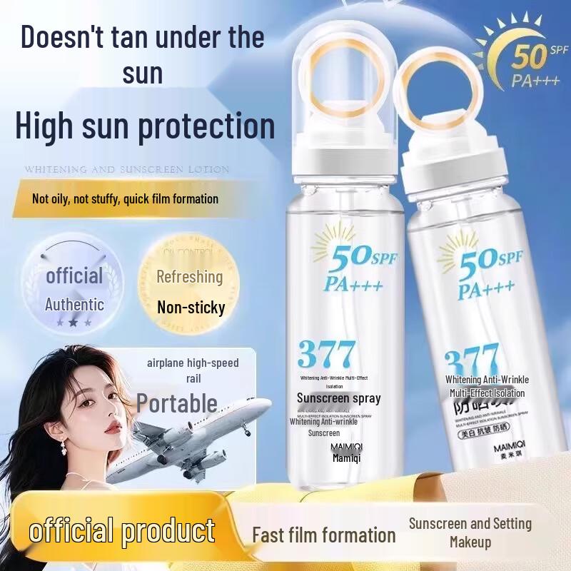 Dr. Mo 377 Whitening & Multi-Effect Sunscreen Spray SPF50 PA+++