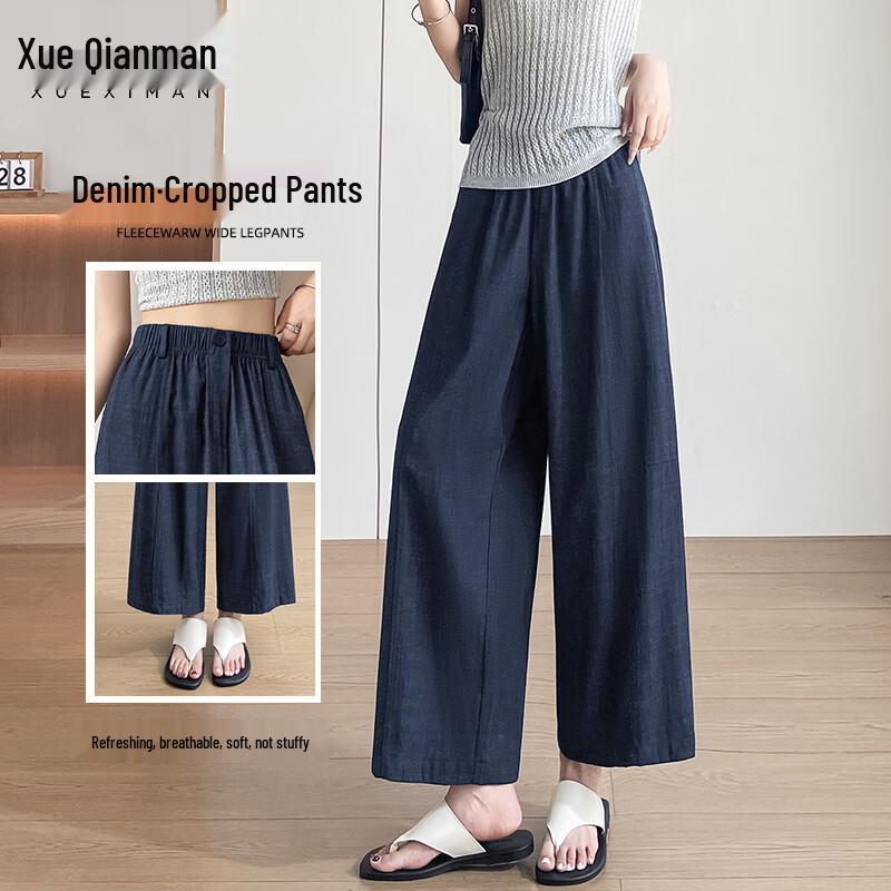 Xue Qiman Women s Cotton Linen Cropped Straight Pants L