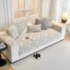 New Chenier Sofa Cushion Four Seasons Universal Non-Slip Cushion Sofa Cover Premium Feeling Backrest Towel Cover