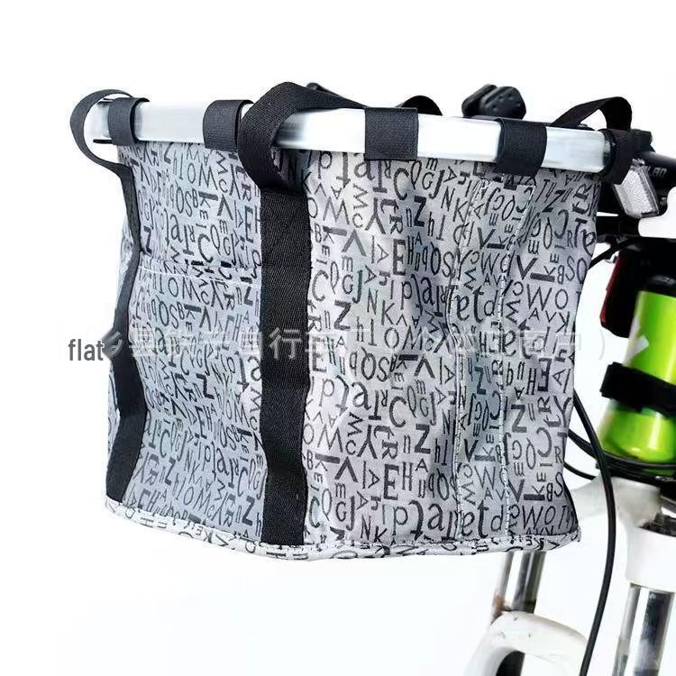 Aluminum Alloy Folding Bike Basket - Front Bag for Mountain Bikes